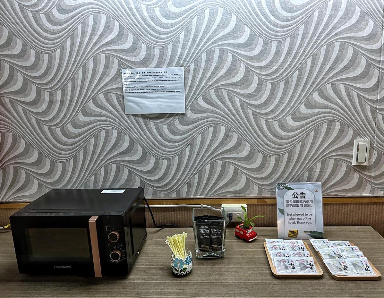 Fulong Hotel Zhongli Esterno foto