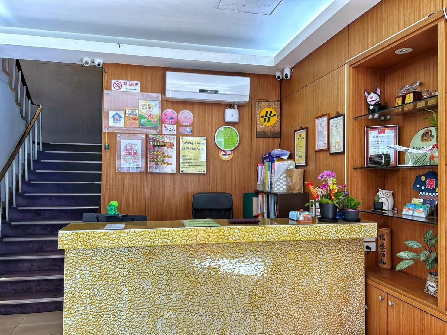 Fulong Hotel Zhongli Esterno foto